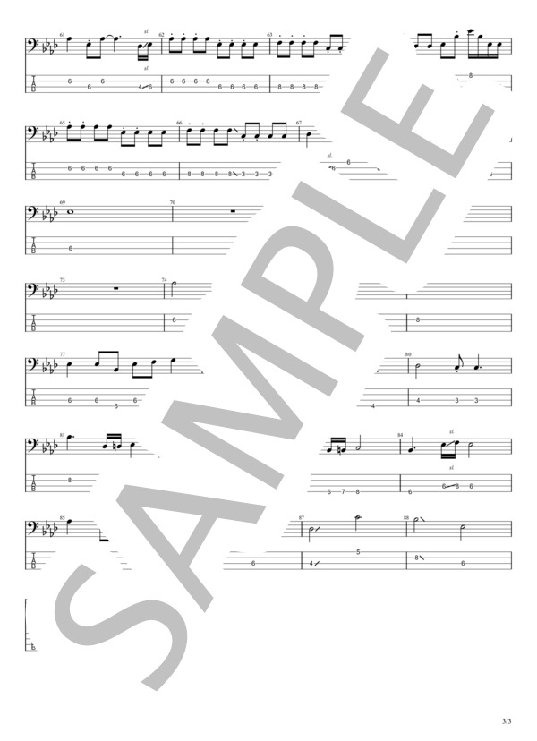 裸の心 (あいみょん) / エレキベース 中級 - サンプル譜面 3/3