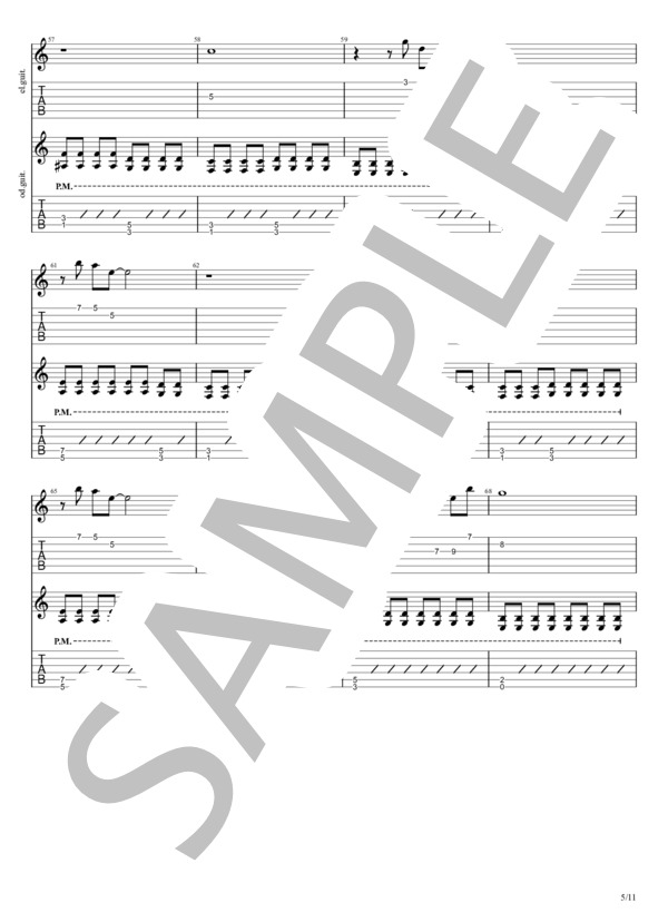 Tomorrow never knows (Mr.Children) / エレキギター 中級 - サンプル譜面 5/5