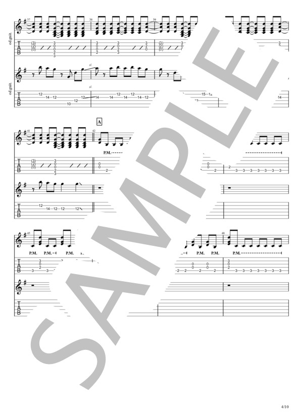 楽譜】メリュー / n-buna (エレキギター / 中級) - Piascore 楽譜ストア