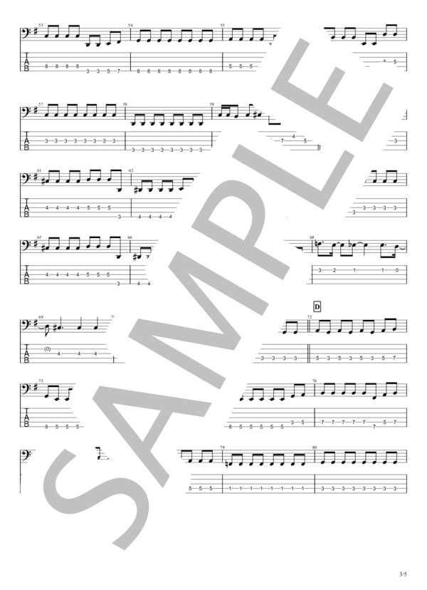 Every Little Thing ELT バンドスコア セット 楽譜】Every Little Thing / Time goes by バンド・スコア