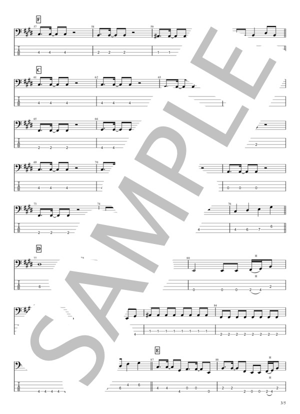 あなただけ見つめてる (大黒 摩季) / エレキベース 中級 - サンプル譜面 3/5