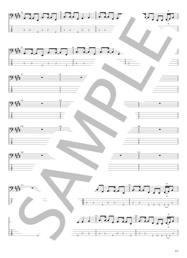 あなただけ見つめてる (大黒 摩季) / エレキベース 中級 - サンプル譜面 4/5