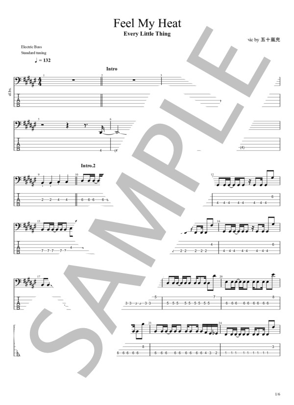 楽譜】Feel My Heart / Every Little Thing (エレキベース / 中〜上級