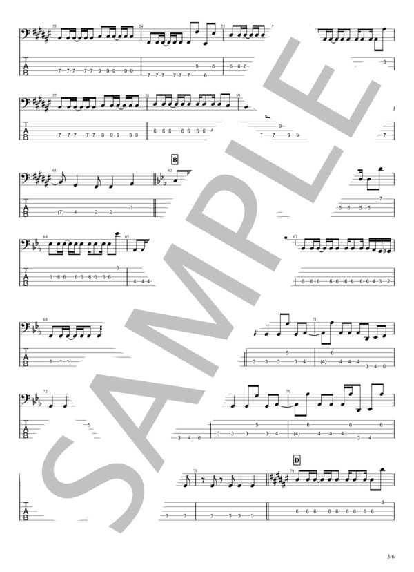 楽譜】Feel My Heart / Every Little Thing (エレキベース / 中〜上級