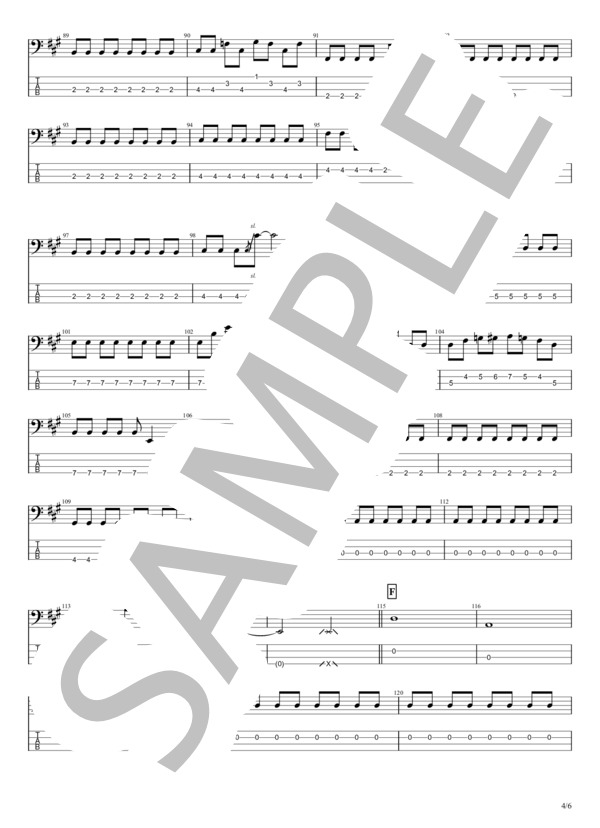 男 (久宝 留理子) / エレキベース 入門 - サンプル譜面 4/5