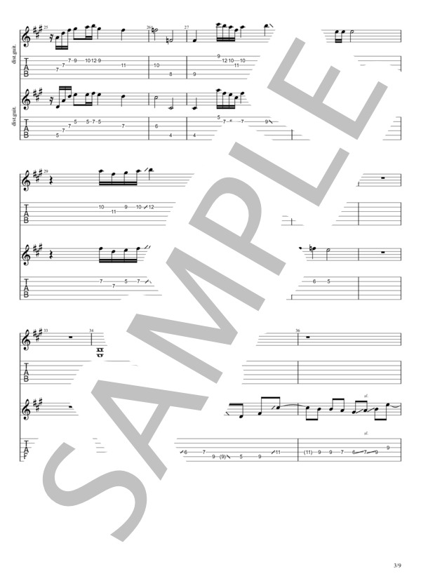 You're the only... (小野 正利) / エレキギター 中級 - サンプル譜面 3/5