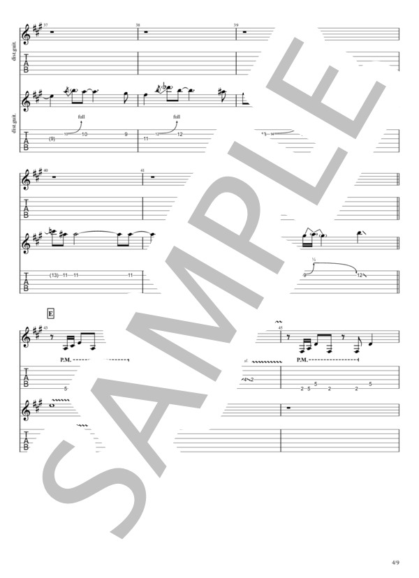 You're the only... (小野 正利) / エレキギター 中級 - サンプル譜面 4/5