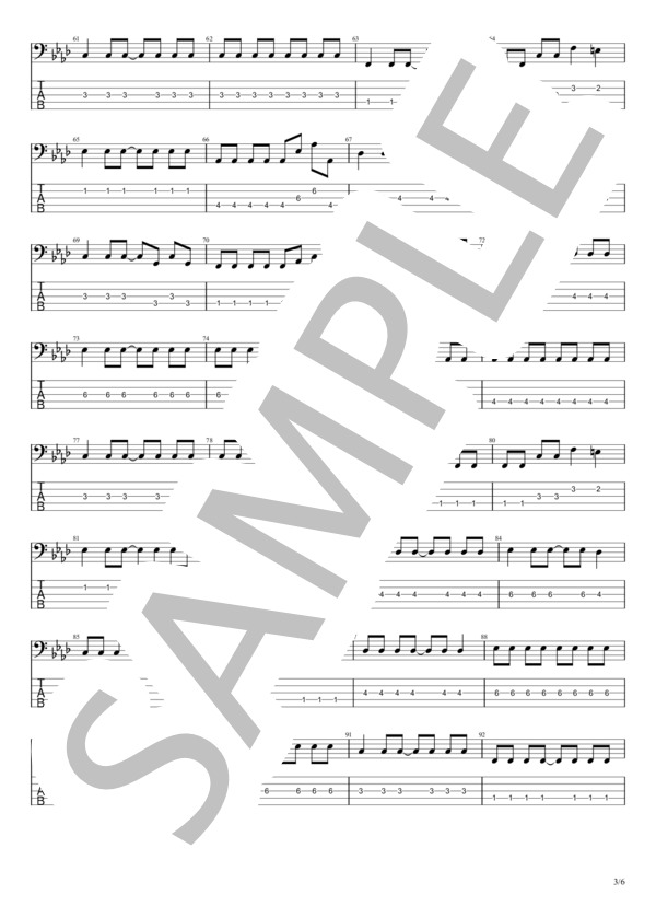 あの夢をなぞって (YOASOBI) / エレキベース 中級 - サンプル譜面 3/5