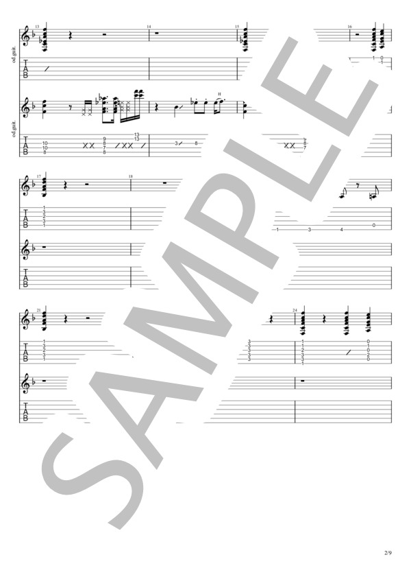 恋の前ならえ (Official髭男dism) / エレキギター 初級 - サンプル譜面 2/5