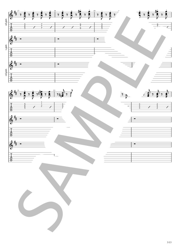 愛なんだが (Official髭男dism) / エレキギター 初〜中級 - サンプル譜面 3/5