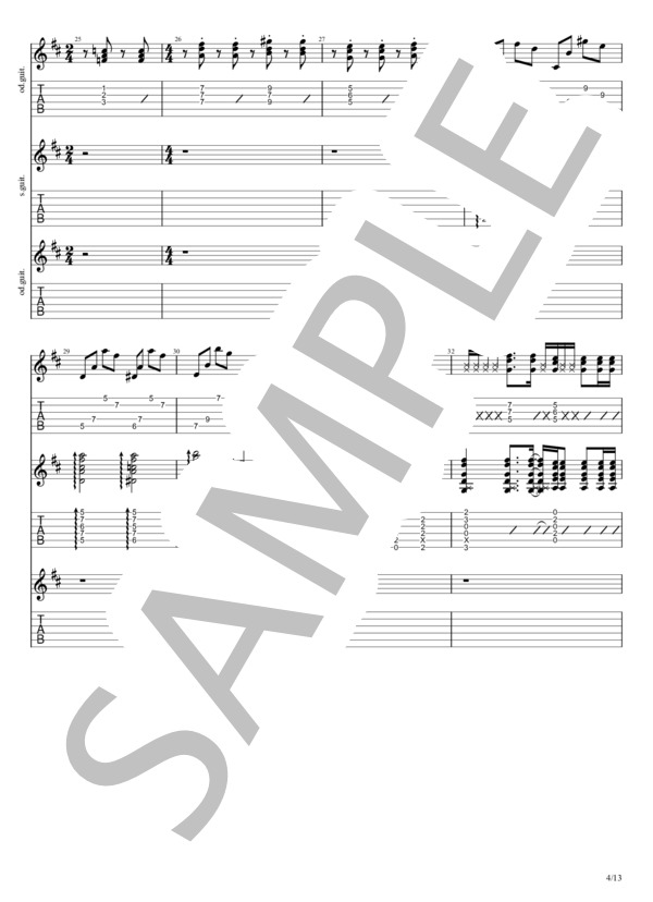 愛なんだが (Official髭男dism) / エレキギター 初〜中級 - サンプル譜面 4/5