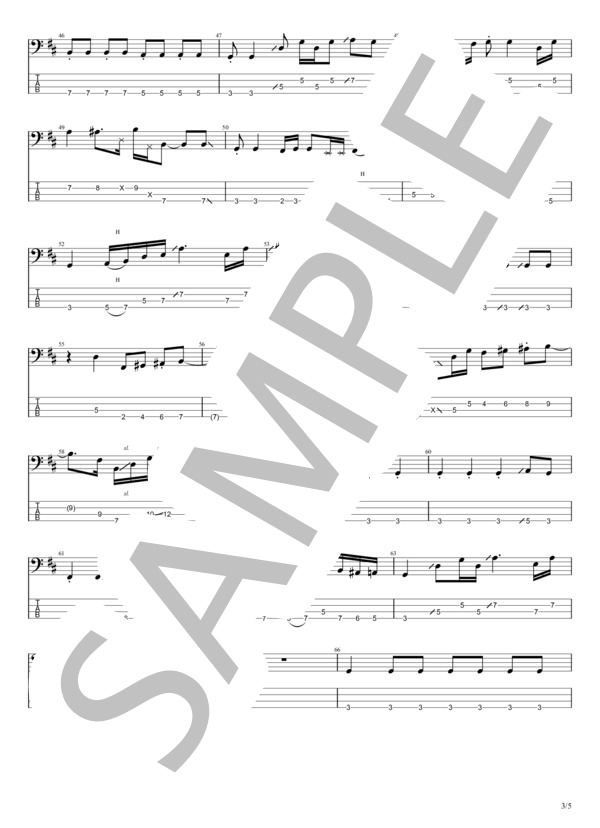 ビンテージ (Official髭男dism) / エレキベース 初級 - サンプル譜面 3/5