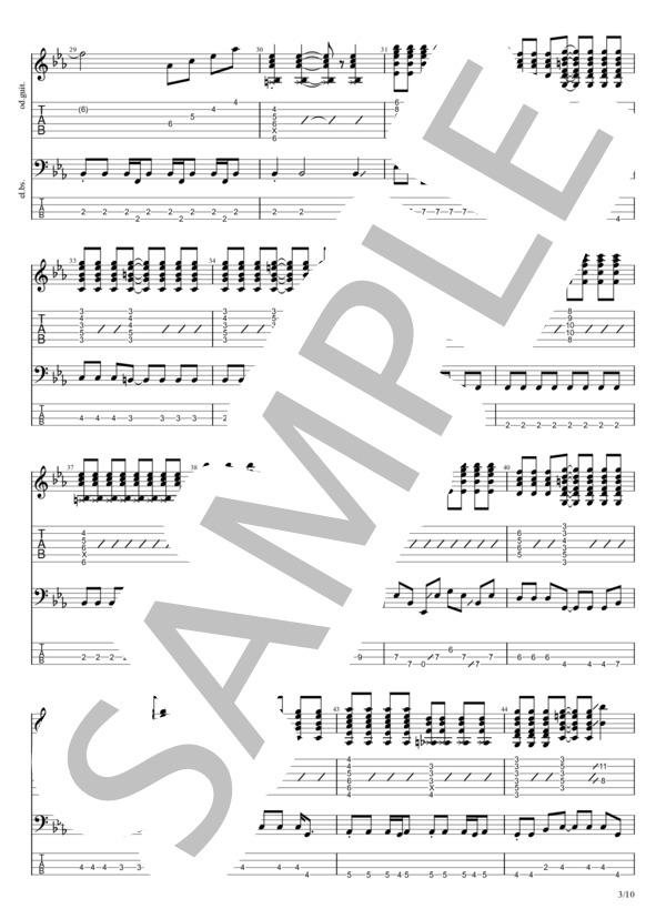 115万キロのフィルム (Official髭男dism) / バンドスコア 初〜中級 - サンプル譜面 3/5