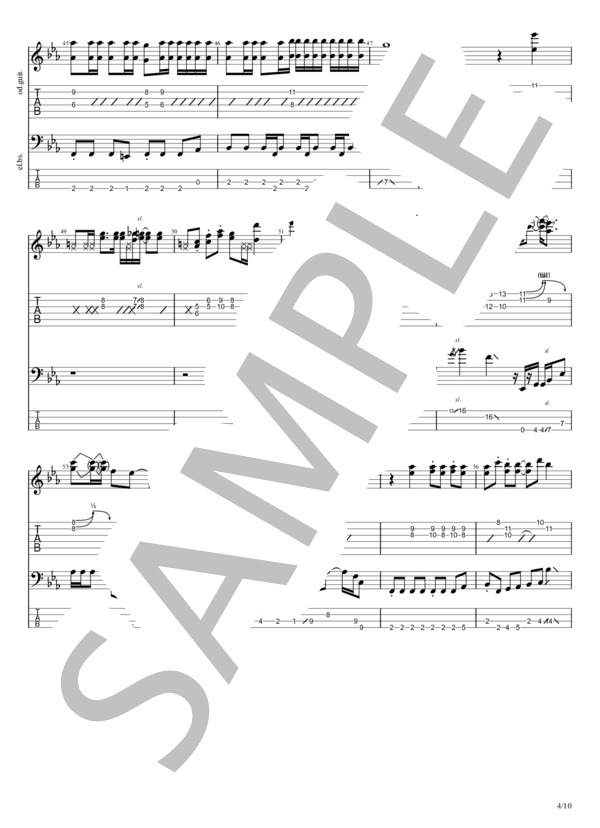 楽譜】115万キロのフィルム / Official髭男dism (バンドスコア / 初