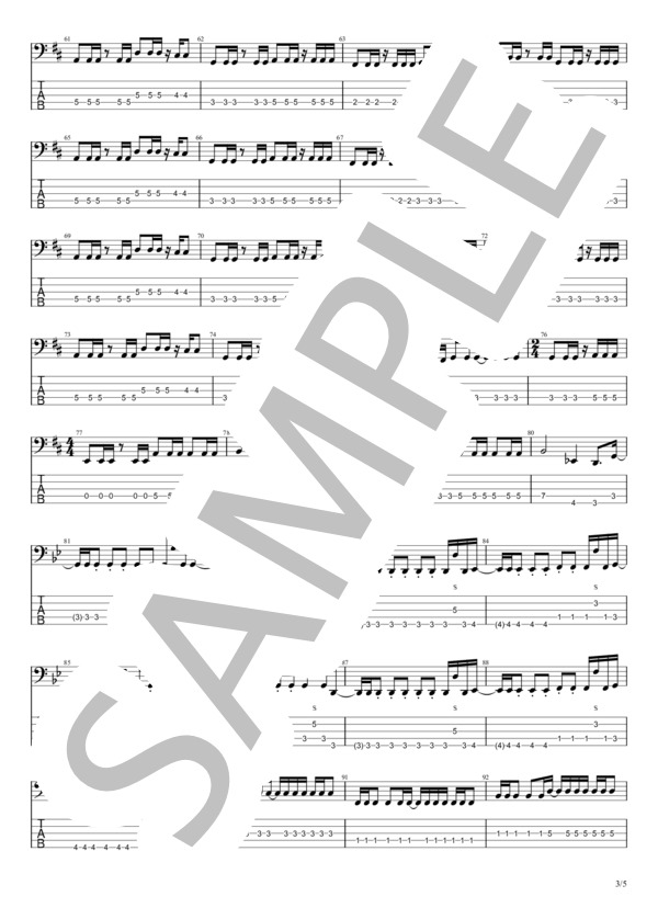 それでも君には戻れない (B’z) / エレキベース 中級 - サンプル譜面 3/5