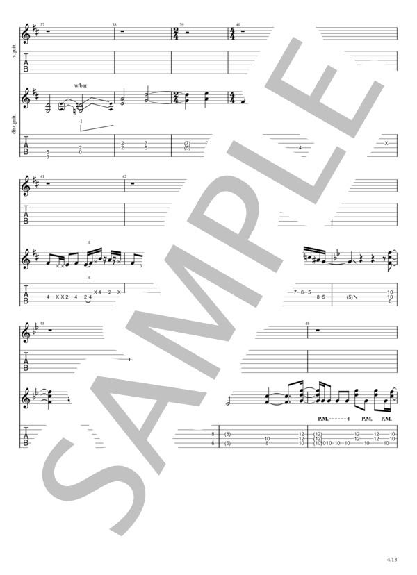 それでも君には戻れない (B’z) / エレキギター 中〜上級 - サンプル譜面 4/5