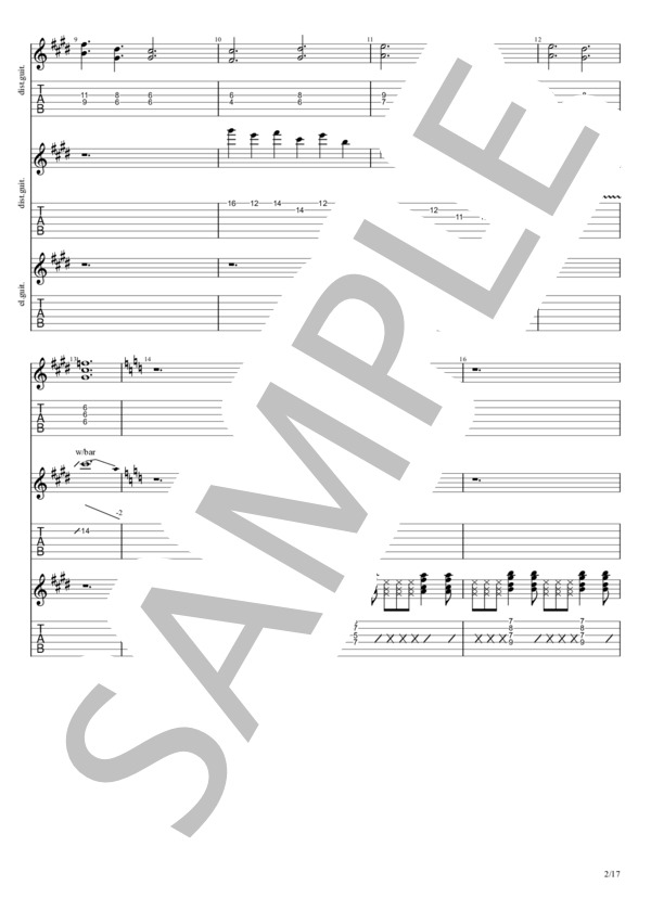 Wonderful Opportunity (B’z) / エレキギター 初〜中級 - サンプル譜面 2/5