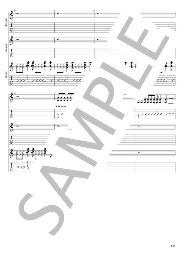 Wonderful Opportunity (B’z) / エレキギター 初〜中級 - サンプル譜面 3/5