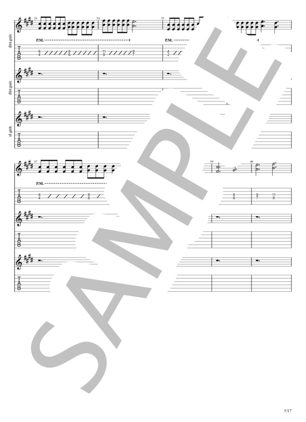 Wonderful Opportunity (B’z) / エレキギター 初〜中級 - サンプル譜面 5/5