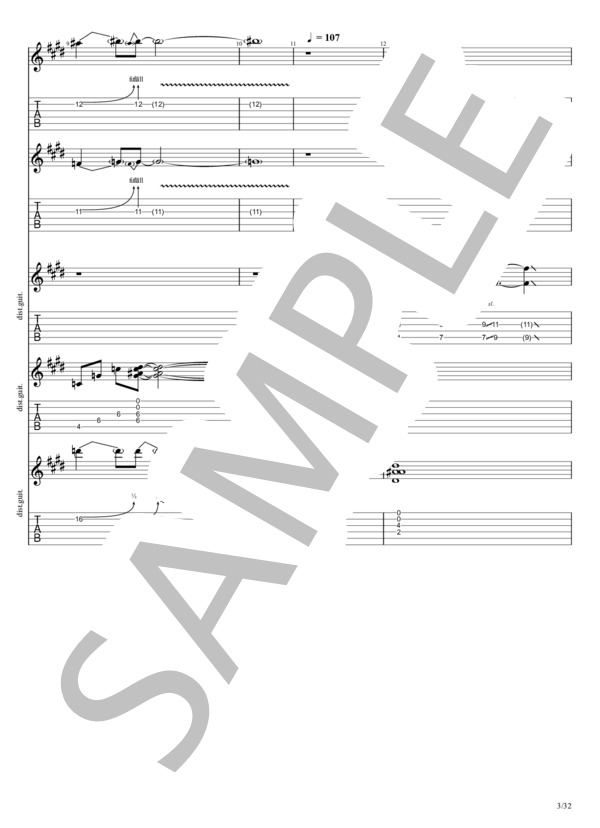 兵、走る (B'z) / エレキギター 中〜上級 - サンプル譜面 3/5