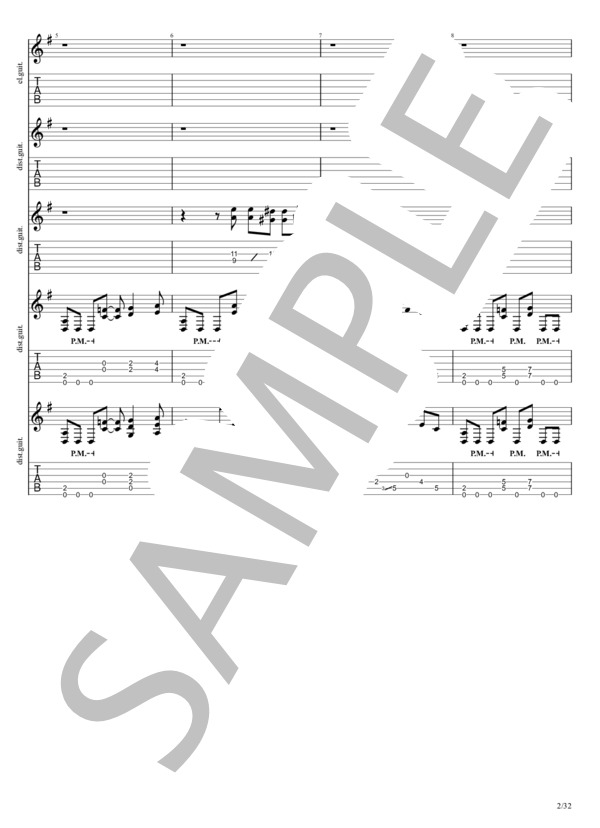 さよなら傷だらけの日々よ (B’z) / エレキギター 中〜上級 - サンプル譜面 2/5