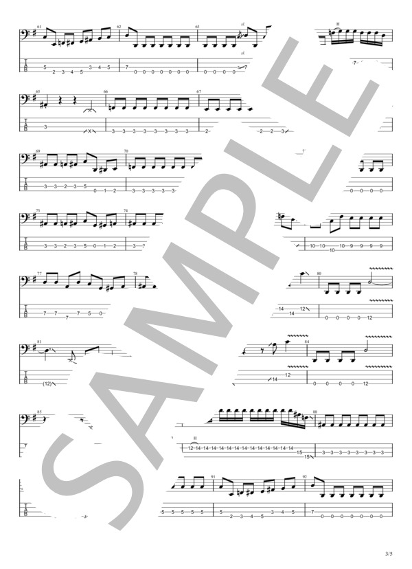 さよなら傷だらけの日々よ (B’z) / エレキベース 中級 - サンプル譜面 3/5
