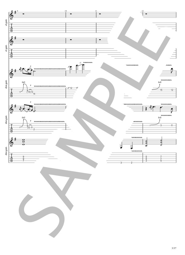 楽譜】孤独のRUNAWAY / B'z (エレキギター / 中〜上級