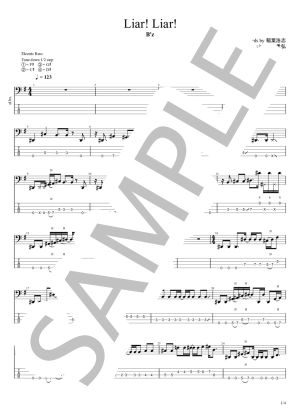 楽譜】Liar! Liar! / B'z (エレキベース / 中〜上級) - Piascore 楽譜