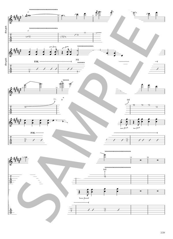 HOLY NIGHT にくちづけを (B’z) / エレキギター 中〜上級 - サンプル譜面 2/5