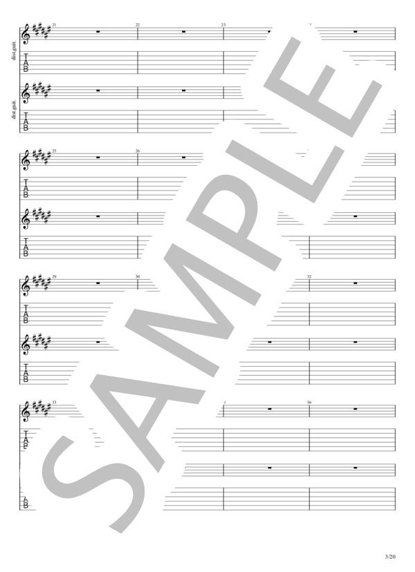 HOLY NIGHT にくちづけを (B’z) / エレキギター 中〜上級 - サンプル譜面 3/5