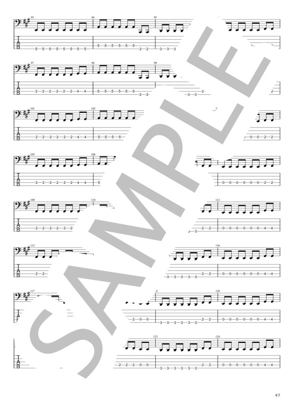 EASY COME EASY GO! (B’z) / エレキベース 中級 - サンプル譜面 4/5