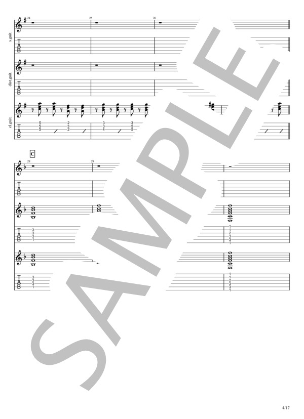 太陽のkomachiangel (B’z) / エレキギター 中〜上級 - サンプル譜面 4/5