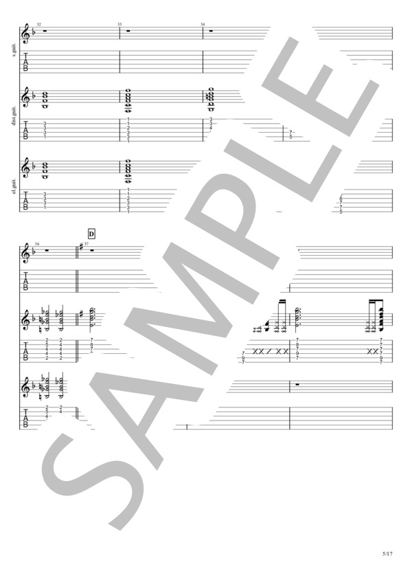 太陽のkomachiangel (B’z) / エレキギター 中〜上級 - サンプル譜面 5/5