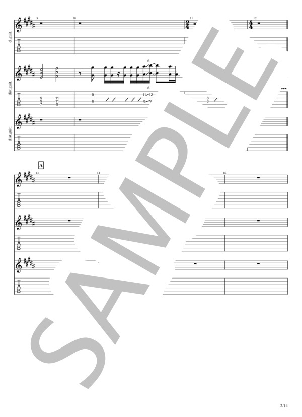 BE THERE (B’z) / エレキギター 中級 - サンプル譜面 2/5