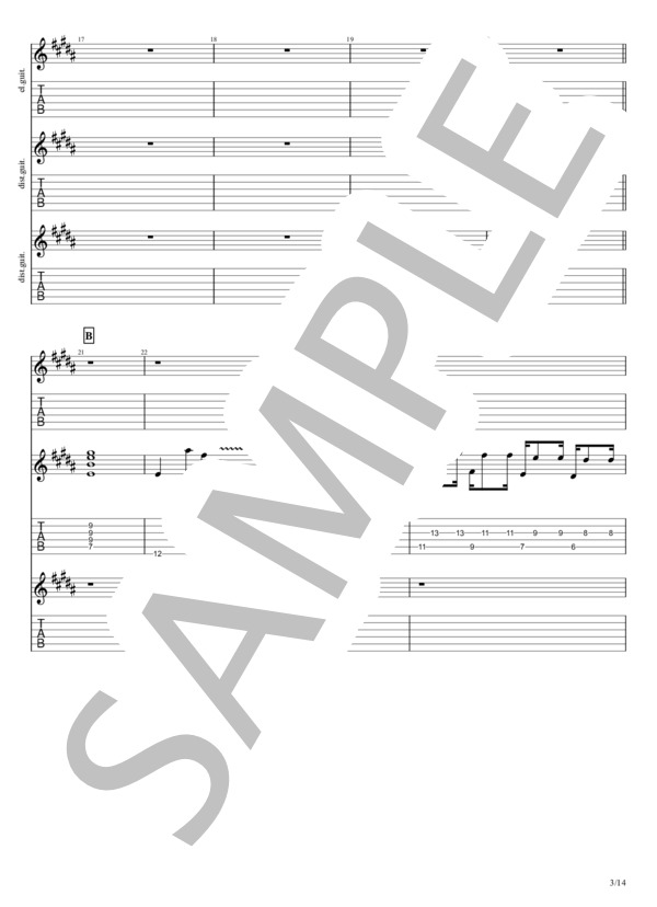 BE THERE (B’z) / エレキギター 中級 - サンプル譜面 3/5