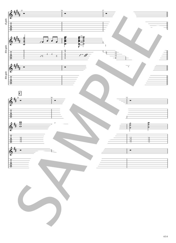 BE THERE (B’z) / エレキギター 中級 - サンプル譜面 4/5