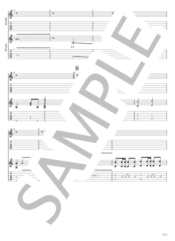 愛しい人よGood Night... (B’z) / エレキギター 中級 - サンプル譜面 5/5