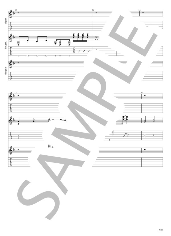 快楽の部屋 (B’z) / エレキギター 中級 - サンプル譜面 5/5