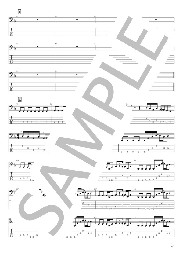 快楽の部屋 (B’z) / エレキベース 中級 - サンプル譜面 4/5