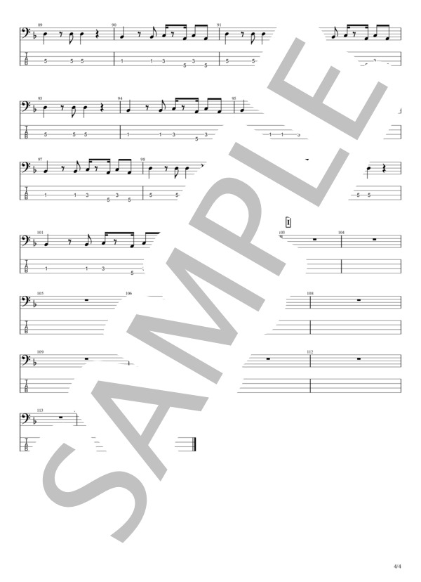 君の中で踊りたい (B'z) / エレキベース 中級 - サンプル譜面 4/4