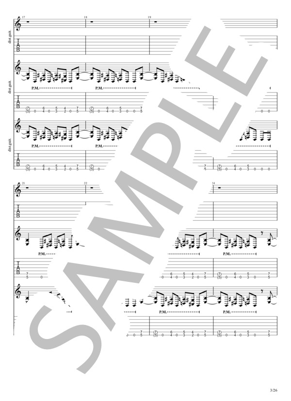 ギミチョコ!! (BABYMETAL) / エレキギター 中〜上級 - サンプル譜面 3/5