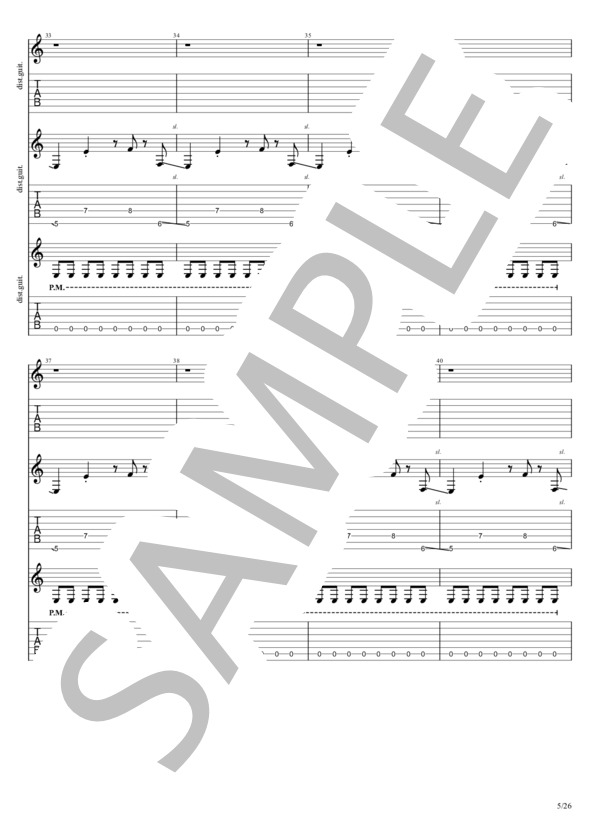 ギミチョコ!! (BABYMETAL) / エレキギター 中〜上級 - サンプル譜面 5/5