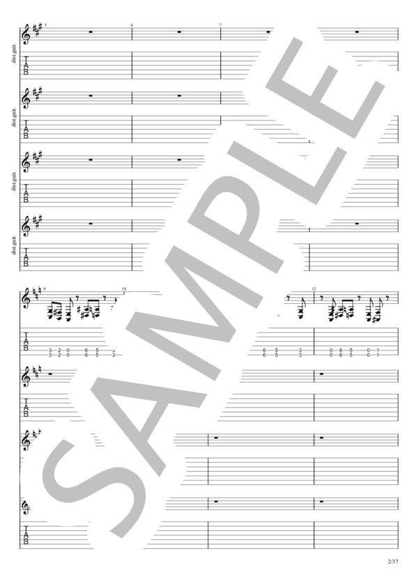 ド.キ.ド.キ☆モーニング (さくら学院（重音部 BABYMETAL）) / エレキギター 中級 - サンプル譜面 2/5