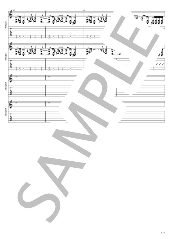 ド.キ.ド.キ☆モーニング (さくら学院（重音部 BABYMETAL）) / エレキギター 中級 - サンプル譜面 4/5