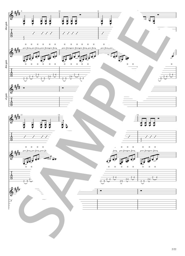 4の歌 (blackbabymetal) / エレキギター 中〜上級 - サンプル譜面 2/5