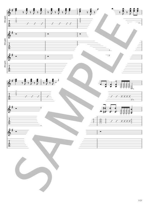 ヤバッ！ (BABYMETAL) / エレキギター 中〜上級 - サンプル譜面 3/5