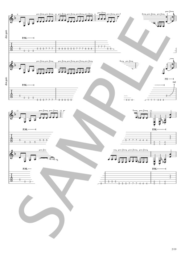 Sis.Anger (blackbabymetal) / エレキギター 中級 - サンプル譜面 2/5