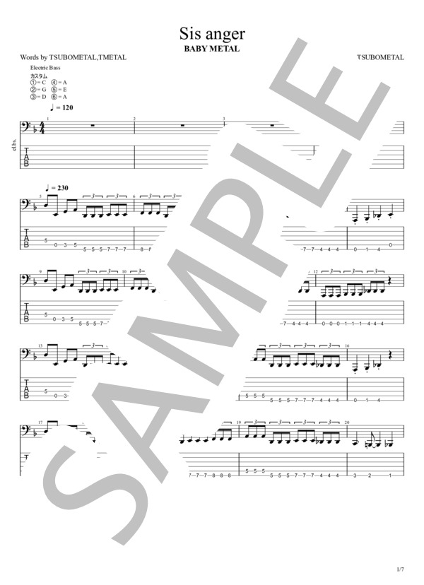 Sis.Anger (blackbabymetal) / エレキベース 中〜上級 - サンプル譜面 1/5