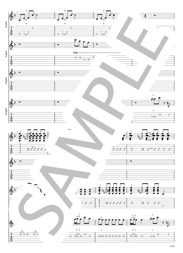 思想犯 (ヨルシカ) / エレキギター 中級 - サンプル譜面 2/5