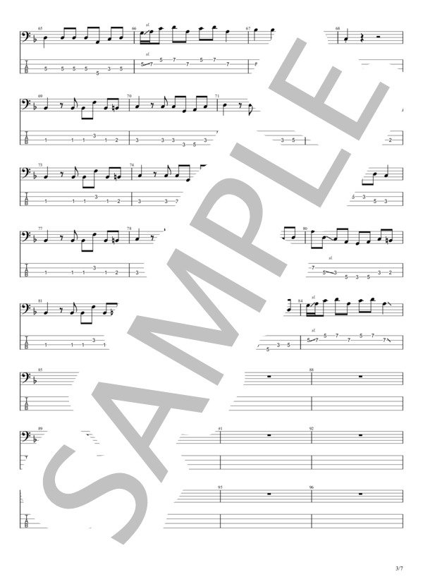 思想犯 (ヨルシカ) / エレキベース 中級 - サンプル譜面 3/5